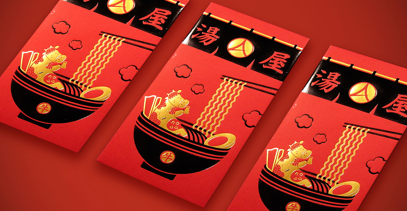 slider-background